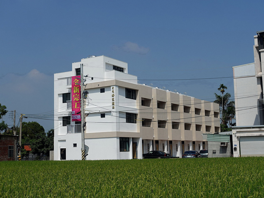 宏龍好家園2